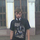 Евгений, 35