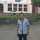 Arsen, 36