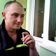 egor, 44
