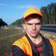 Aleksandr, 39