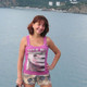 Iren, 52