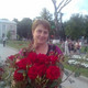 Валентина, 46