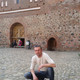 gru, 48