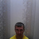 Александр, 45