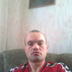 dima, 43