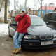 Вадим, 53