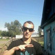 александр, 30