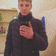 Andrey, 29