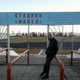 иван вишняков, 33
