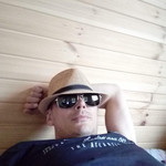 Счастливчик, 44