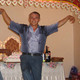 Mansur, 41