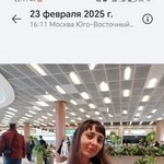 , 37