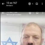  , 54