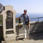юрий, 70