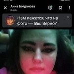 ���� ���������, 37