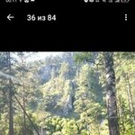 Anatoliy, 44