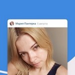�����, 30