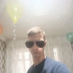 ������ �����, 23